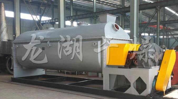 JYG series hollow blade dryer