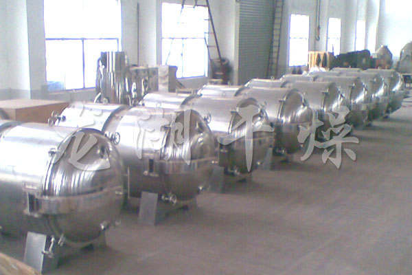 YZG circular static vacuum dryer