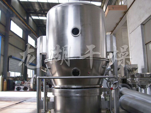 GFG Series Efficient Boiling Dryer