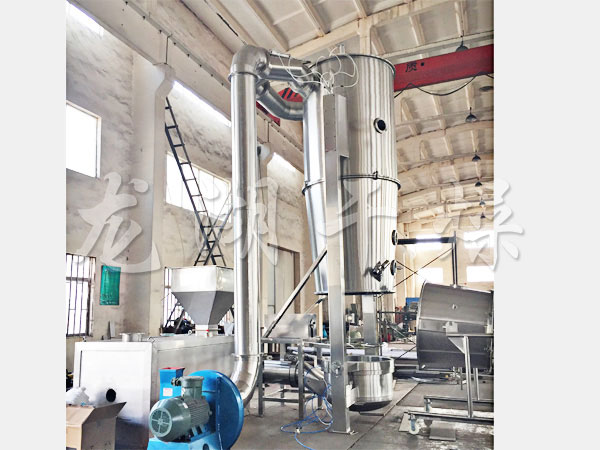 FL, FG Series Vertical Boiling (Pelletizing) Dryer