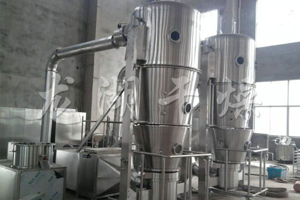 PGL Series Spray Dryer Granulator