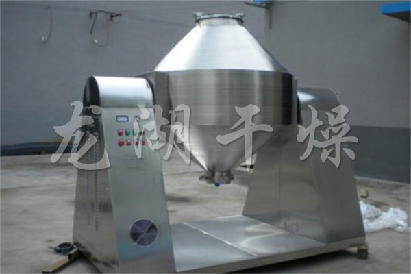 SZH series double cone mixer