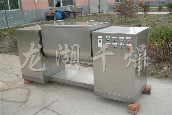 CH Series Trough Mixer