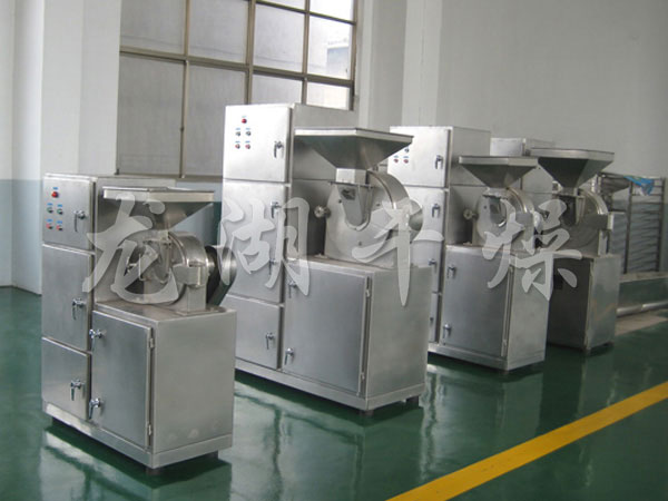 30B Chinese Herbal High-efficiency Crusher