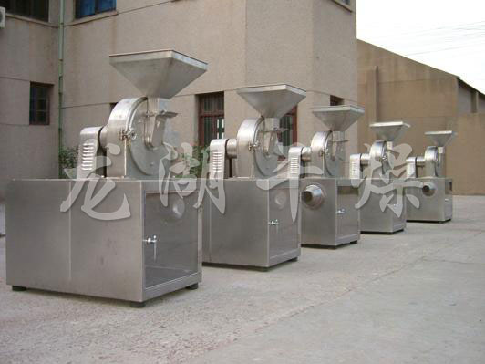 30B Series Universal High-efficiency Crusher (set)