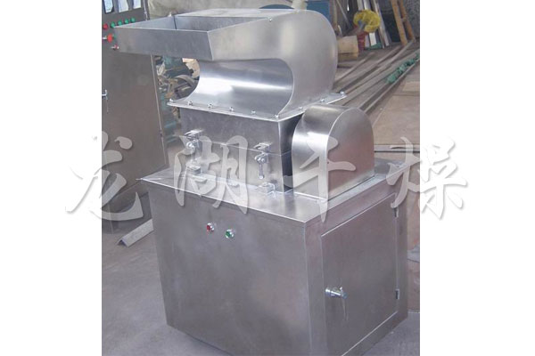 CSJ coarse crusher