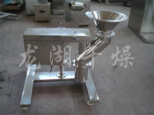 KZL Series Rapid Granulation (Crushing) Machine