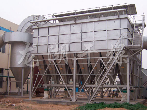 Pulse bag-type dust collector