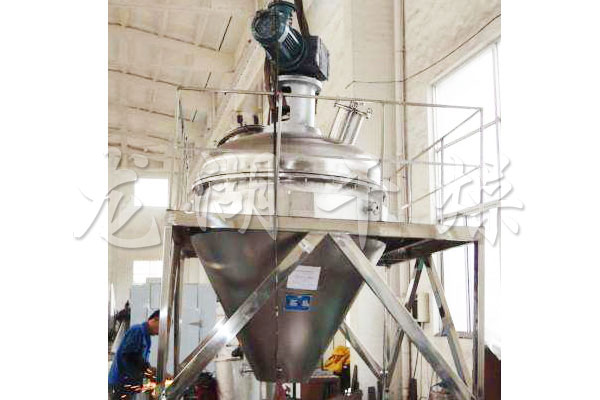  API single cone vacuum dryer 