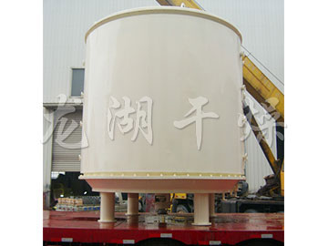  Iron oxide red disk dryer 
