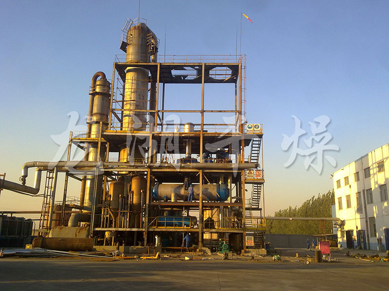  Sodium chloride waste water evaporator 