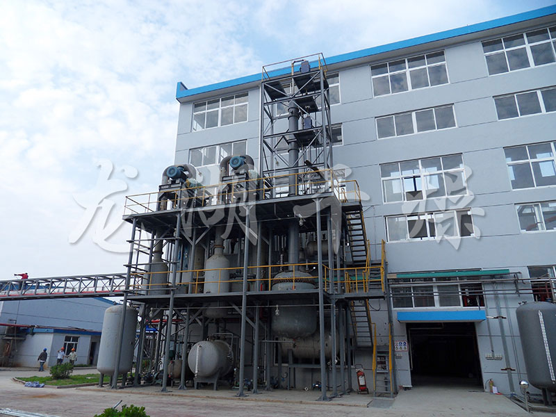  High salt wastewater evaporator 