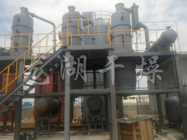  Sodium chloride three-effect evaporation crystallizer 