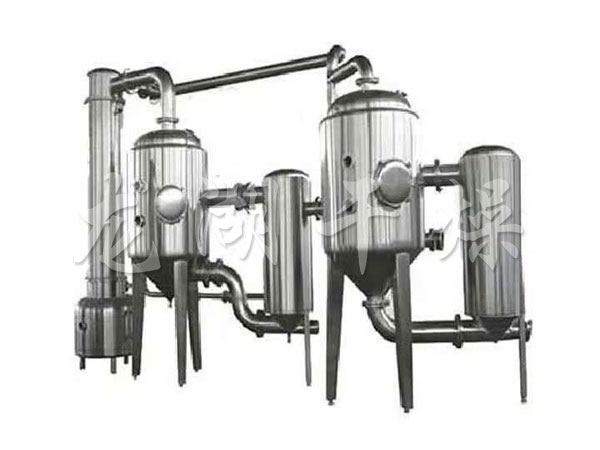  High salt water evaporator 