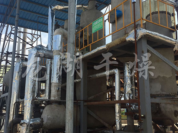  Ammonium sulfate waste water evaporator 