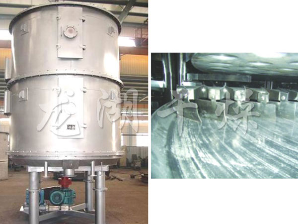  Iron oxide red disk dryer 