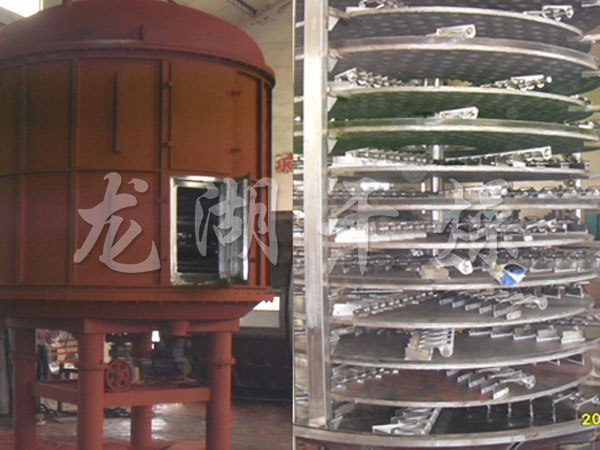  Calcium hydrogen phosphate disk dryer 