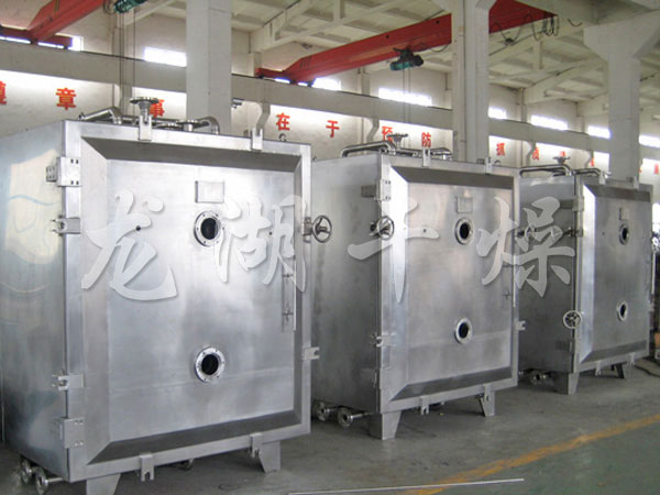  Silver powder vacuum dryer 