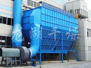  Longhu gas box pulse bag filter 