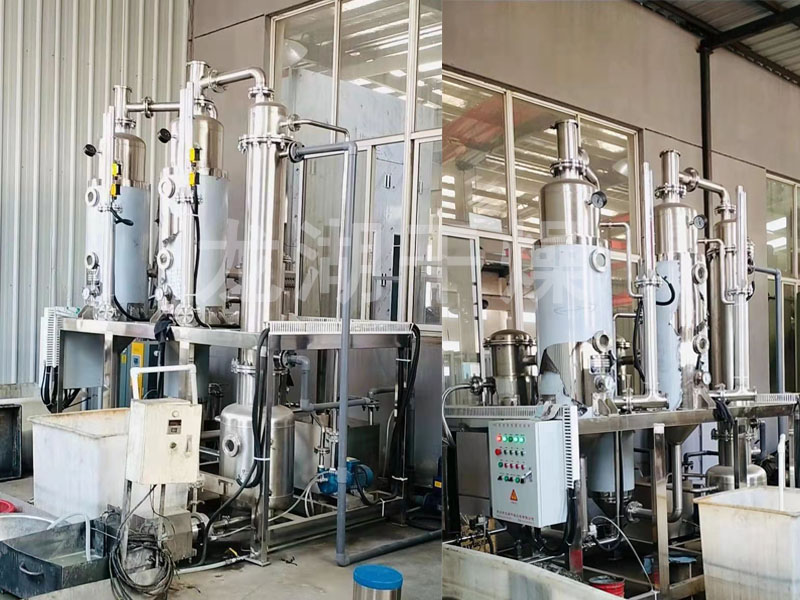  Evaporator of metal cleaning wastewater from a company in Zhangjiagang 