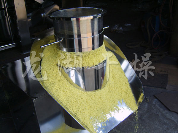  Shandong Crespo Food Co., Ltd. purchases ZLB rotary granulator 