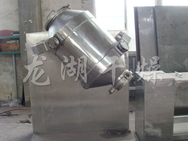 Pharmaceutical three-dimensional mixer 
