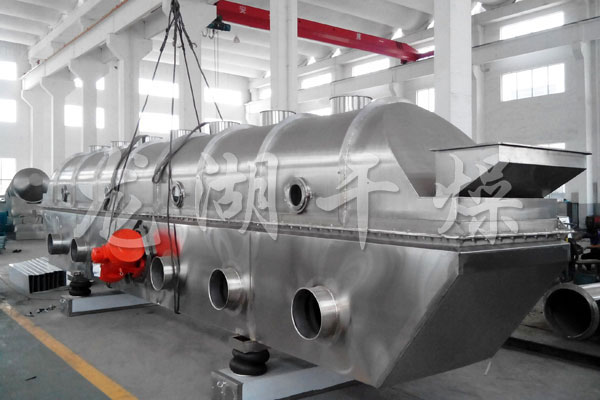 ZLG series vibration fluidized bed dryer