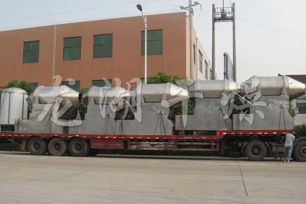 EYH Series Two-dimensional Motion Mixer